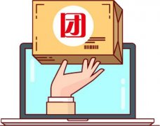 社区团购如何找可靠的货源?供应链怎么选?