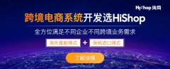 社区团购如何盈利?能挣多少钱?